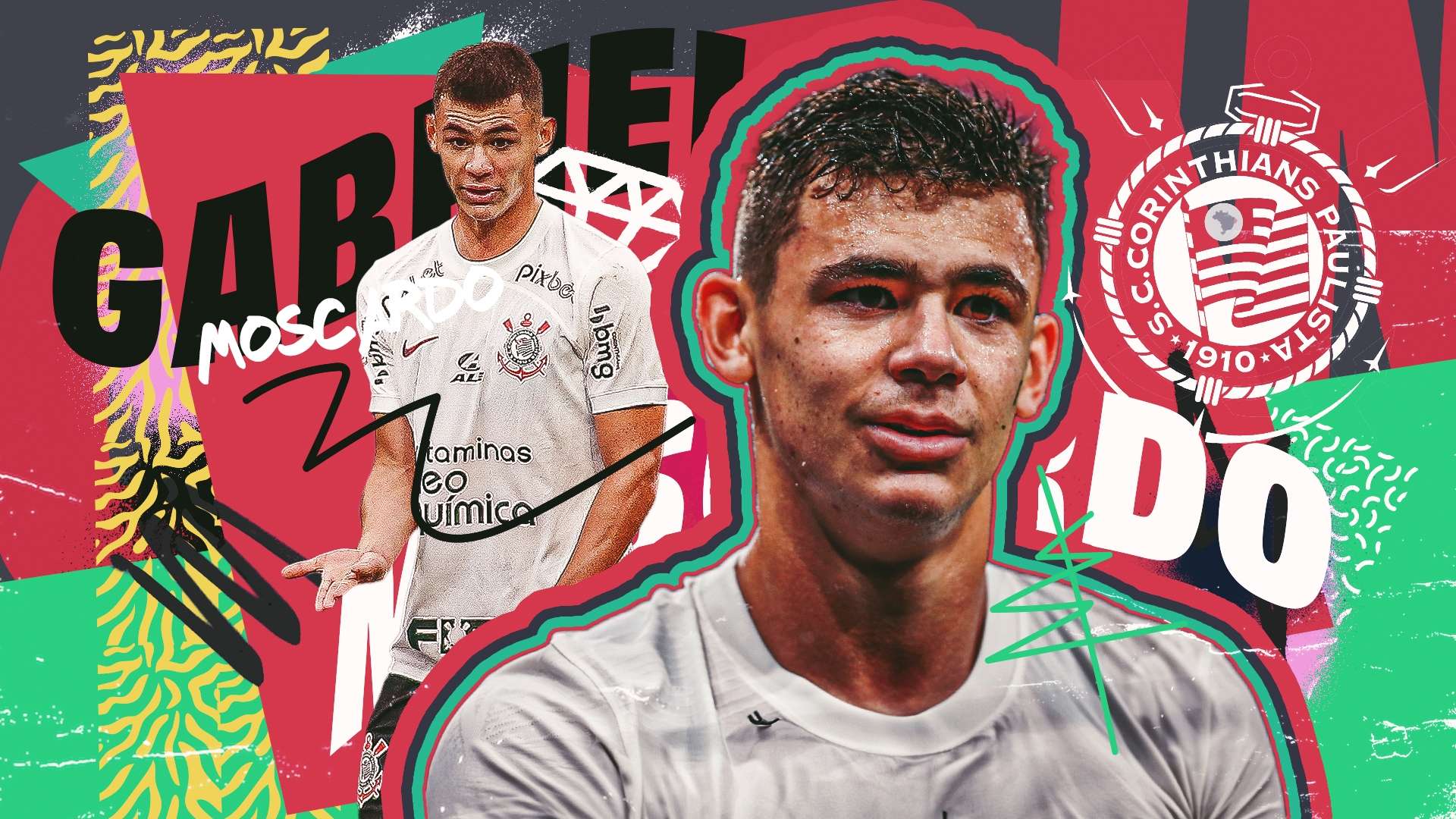 西西帕斯等 西西帕斯等