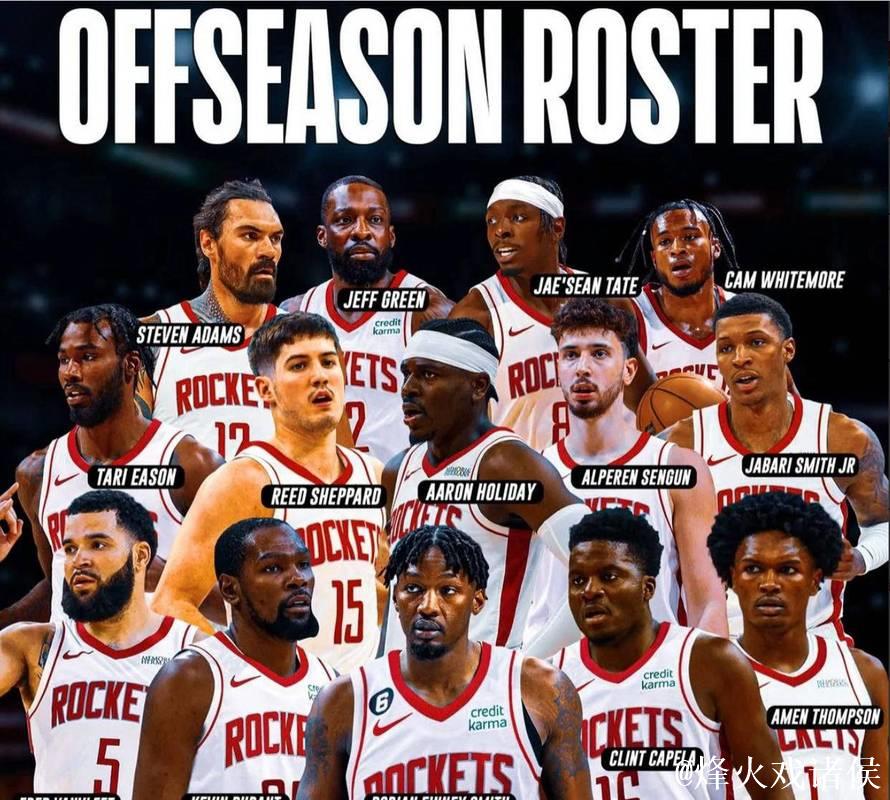 4人仅获13分!火箭替补阵容集体低迷,伊森缺阵引发连锁效应 4人仅获13分!火箭替补阵容集体低迷,伊森缺阵引发连锁效应