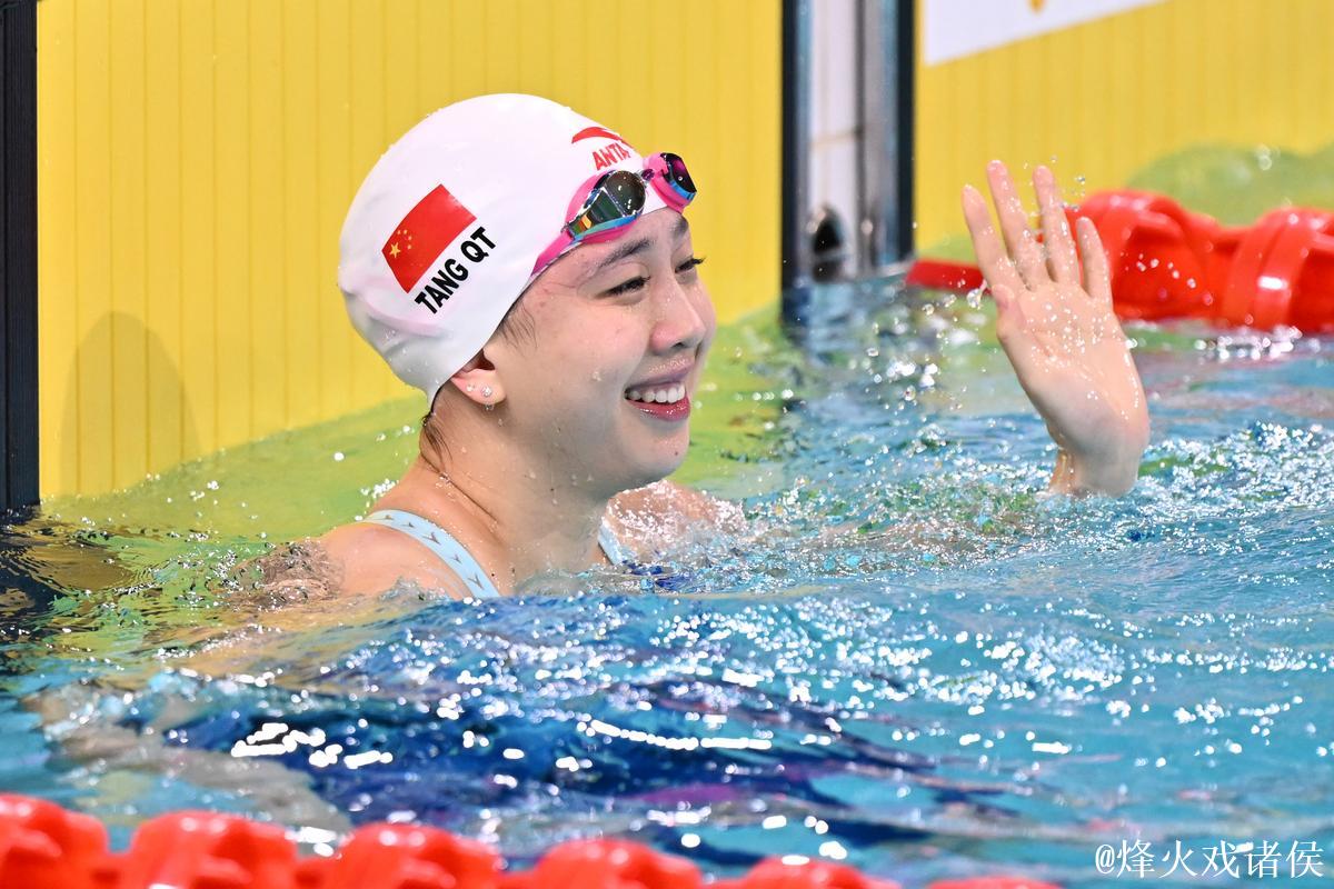 全运会女子50米蛙泳 上海选手唐钱婷获得冠军