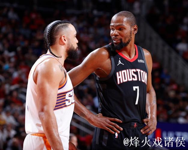 杜兰特26+10三分定胜局 火箭主场险胜太阳 杜兰特26+10三分定胜局 火箭主场险胜太阳