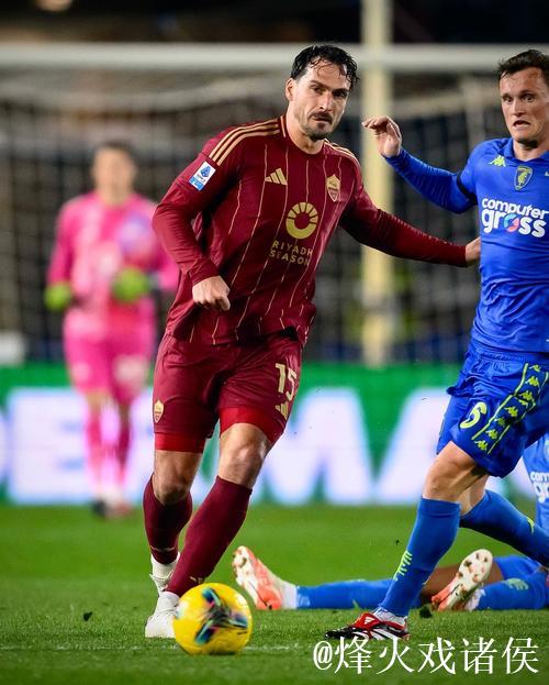 热身赛-卡斯多普乌龙补救 罗马1-1客场战平法甲强队 热身赛-卡斯多普乌龙补救 罗马1-1客场战平法甲强队