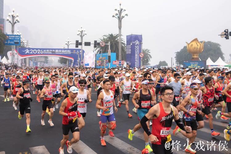 2026全国青少年户外运动挑战赛（江山站）鸣枪开赛