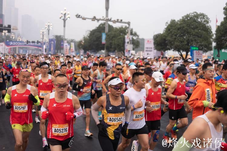 2026全国青少年户外运动挑战赛（江山站）鸣枪开赛