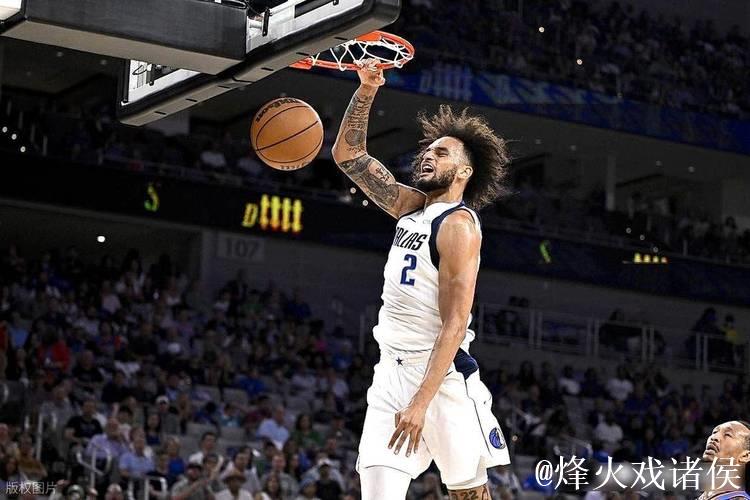 克莱18+2表现抢眼全队第二 状元27+5有惊无险