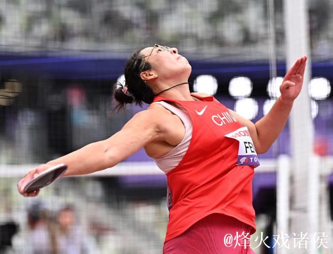 冯彬一投创个人赛季新高，成功晋级世锦赛女子铁饼决赛