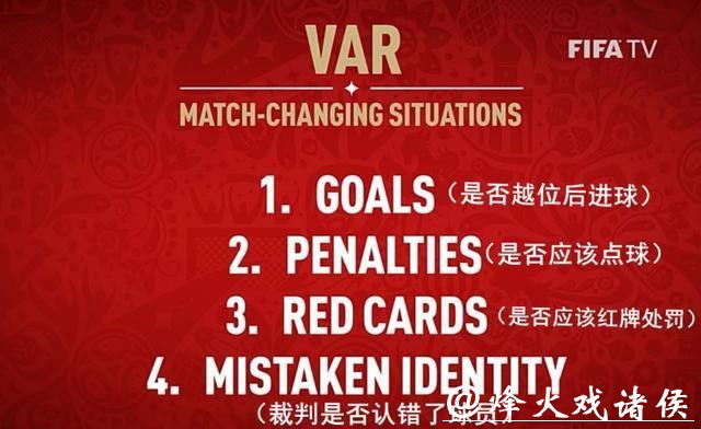 世界杯下注入口:安全保障全流程无需担忧 世界杯下注入口:安全保障全流程无需担忧