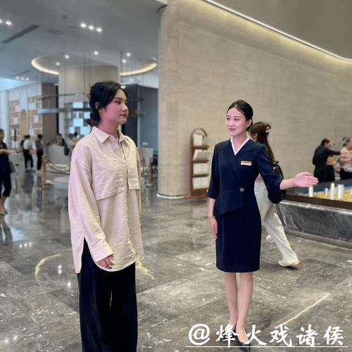 世界杯投注平台：人性化客服体验平台大盘点