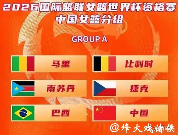 2026世界杯投注规则适用范围解析