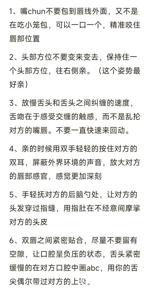 进入世界杯下注入口的正确姿势